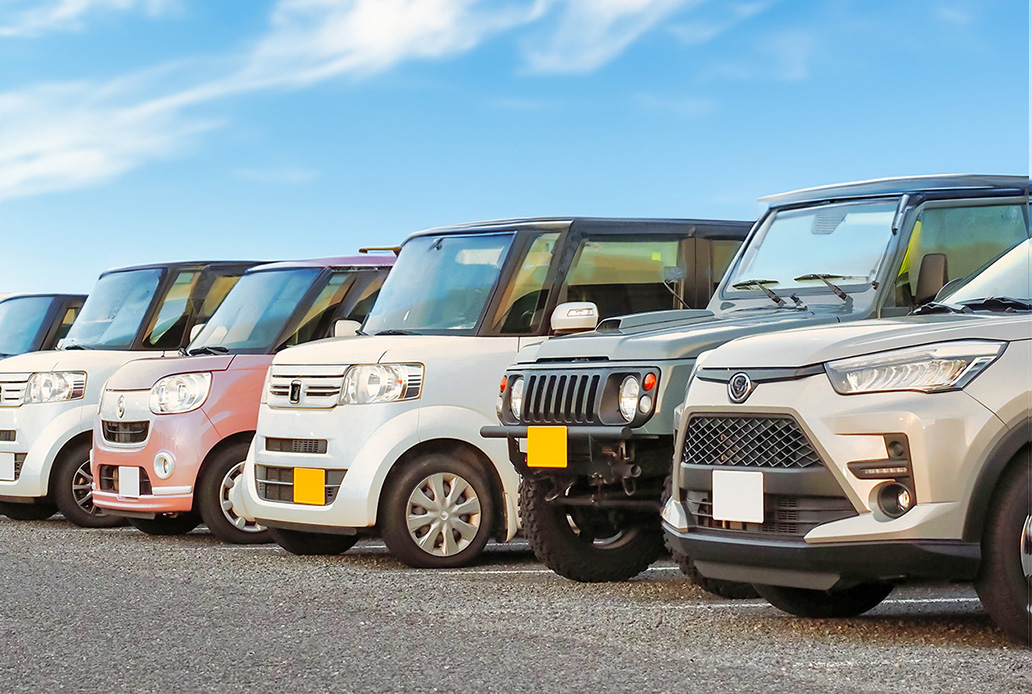 カーライフ事業